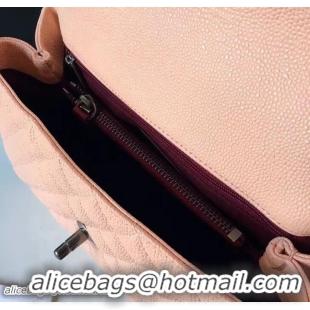 Grade Quality Chanel Coco Top Handle Flap Shoulder Small Bag Grained Calfskin 42711 Apricot