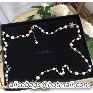 Best Product Chanel Necklace 32238 2018