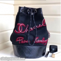 Charming Chanel Embroidered Wool Backpack A57520 Black