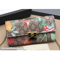 AAAAA Gucci Padlock Continental Chain Wallet Bag 453506 Tian 2017