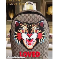 Luxurious Gucci Angry Cat Print GG Supreme Backpack 419584 2017