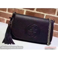 Sophisticated Gucci Soho Leather Shoulde Bag 336752 Black