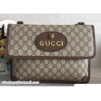 Unique Gucci Web GG Supreme Messenger Bag 495654 Coffee 2018