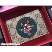 Inexpensive Gucci GG Supreme Card Case with Boston Terriers Bosco Patch 506277 Green 2018