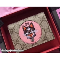 Duplicate Gucci GG Supreme Card Case with Boston Terriers Bosco Patch 506277 Pink 2018