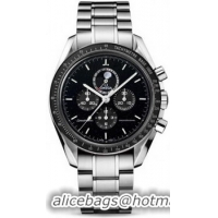 Omega Speedmaster Moonwatch Moonphase Watch 158573B
