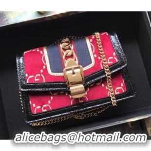 Best Grade Gucci Sylvie Velvet Mini Chain Bag 494646 Red 2018