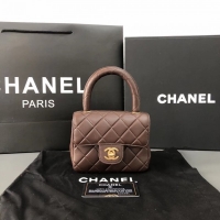 Best Grade Chanel CC Vintage Classic Flap small Bag 120811 Brown