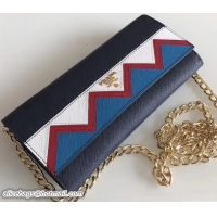 Sophisticated Prada Multicolored Greek Key Motif Flap Chain Shoulder Wallet 1M1290 Dark Blue