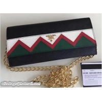 Good Product Prada Multicolored Greek Key Motif Flap Chain Shoulder Wallet 1M1290 Black