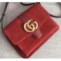 Top Quality Gucci Suede Arli Medium Shoulder Bag 550126 Red 2019
