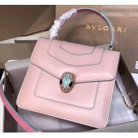 Top Quality Bvlgari Serpenti Forever 18cm Crossbody Bag B42631 Pink 2019