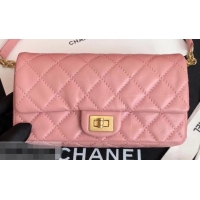 Super Chanel Aged Calfskin 2.55 Reissue Waist Bag A57791 Pink 2019
