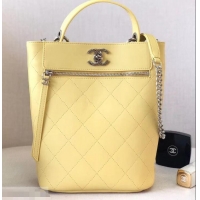 Unique Discount Chanel Calfskin Front Zip Large Bucket Bag AS0578 Yellow 2019