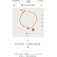 Discount Bvlgari Bracelet CE3483