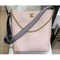 Feminine Chanel Quilted Leather Striped Side Hobo Bag AS0666 Beige 2019