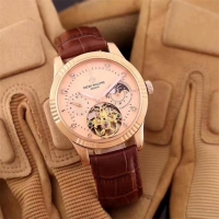 Best Product Patek Philippe Geneve Watch Glod 17524