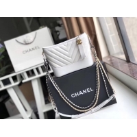Best Price Chanel gabrielle small hobo bag A91810 white