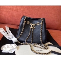 Luxury Chanel Mini Hobo Original Leather Bag CC5634 Black