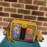 Best Price Gucci Ophidia GG Flora small shoulder bag 550622 yellow