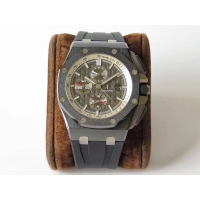 Top Design Low Cost Piaget Watch P20496