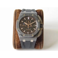 Buy Fashionable Piaget Watch P20497