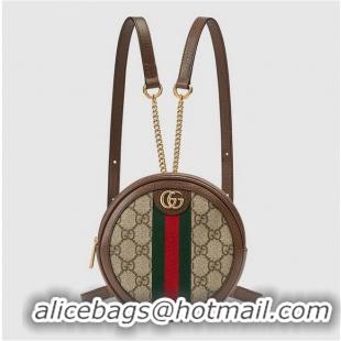 New Fashion Gucci Ophidia series GG Mini Backpack 598661 brown