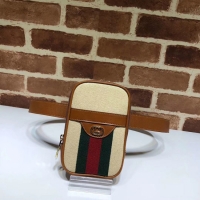 Buy Cheapest Gucci Soft GG Supreme belt bag 581519 brown
