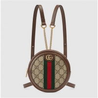 New Fashion Gucci Ophidia series GG Mini Backpack 598661 brown