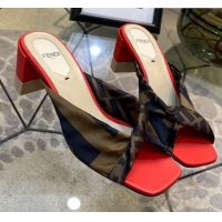 Luxury Cheap Fendi Twist FF Logo Mid-Heel Slide Sandals G51591 Coffee