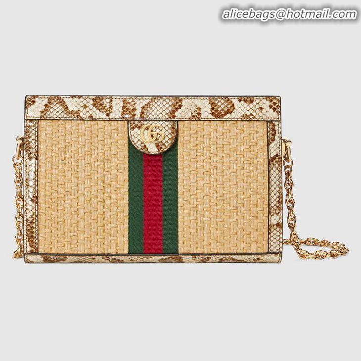 Fashion Wholesale Gucci Ophidia straw small shoulder bag 503877 Cream