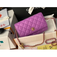 Reproduction Chanel MINI Flap Bag Original Sheepskin Leather 33814 Lavender
