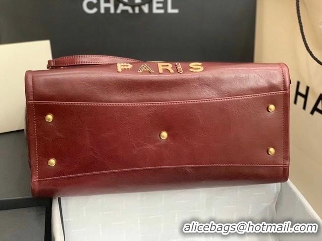 Good Product Promotional Chanel shopping bag A67001 Burgundy