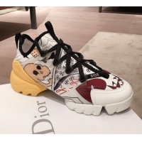 Luxury Hot Dior D-Connect Dioramour Sneakers in Print Fabric 92713 2020