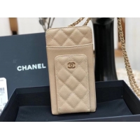 Popular Style Chanel Calfskin Chain Card packet & Gold-Tone Metal AP0990 beige