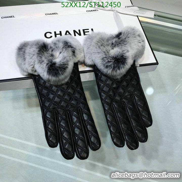 Modern Classic Chanel Gloves In Sheepskin Leather Women G11450