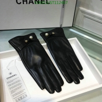 Best Product Chanel Gloves In Sheepskin Leather Women G112457