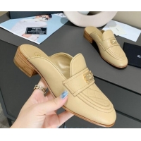 Unique Grade Chanel Boy Calfskin Flat Mules Apricot 102103