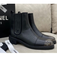 Purchase Chanel Calfskin Short Boots 120430 Black/Silver
