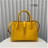 Good Product Gucci Jackie 1961 Medium Tote Bag 649016 Yellow