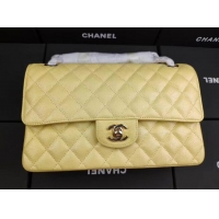 Inexpensive Chanel flap bag Iridescent Grained Calfskin&Gold-Tone AS1112 yellow