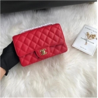 Discount Chanel mini flap bag Grained Calfskin A1116 RED Gold