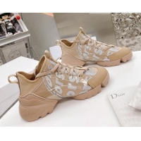 Most Popular Dior D-Connect Sneakers in Printed Reflective Technical Fabric 062192 Beige