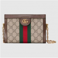 Good Product Gucci Ophidia mini shoulder bag 602676 brown