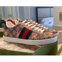 Best Product Kai x Gucci Ace GG Sneaker 0510118 Beige 2021