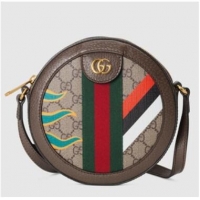 Famous Brand Gucci Round shoulder bag with Double G ‎574978 Brown