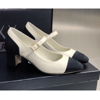 Good Product Chanel Lambskin & Grosgrain Mary Janes Pumps 7cm 121482 White/Black