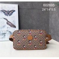 Reasonable Price Gucci Pineapple GG Supreme belt bag 602695 brown