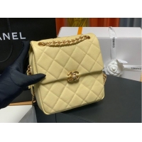 Discount Chanel Grained Calfskin Backpack Original Leather AS3108 yellow