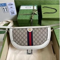Top Quality Gucci Ophidia large shoulder bag 674096 white